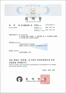 korea-10-0961055